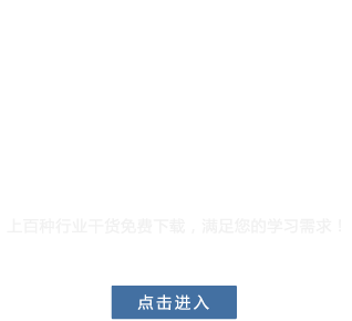 共享中心